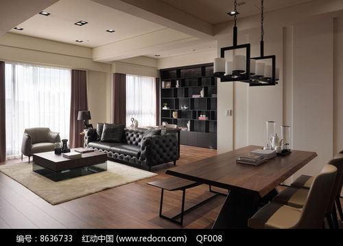 港式風格住宅設計裝修